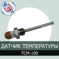Датчик температуры ТСМ-100 для инкубатора